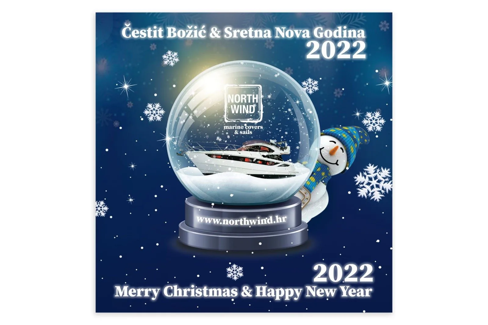 Dizajn čestitke za Božić Northwind