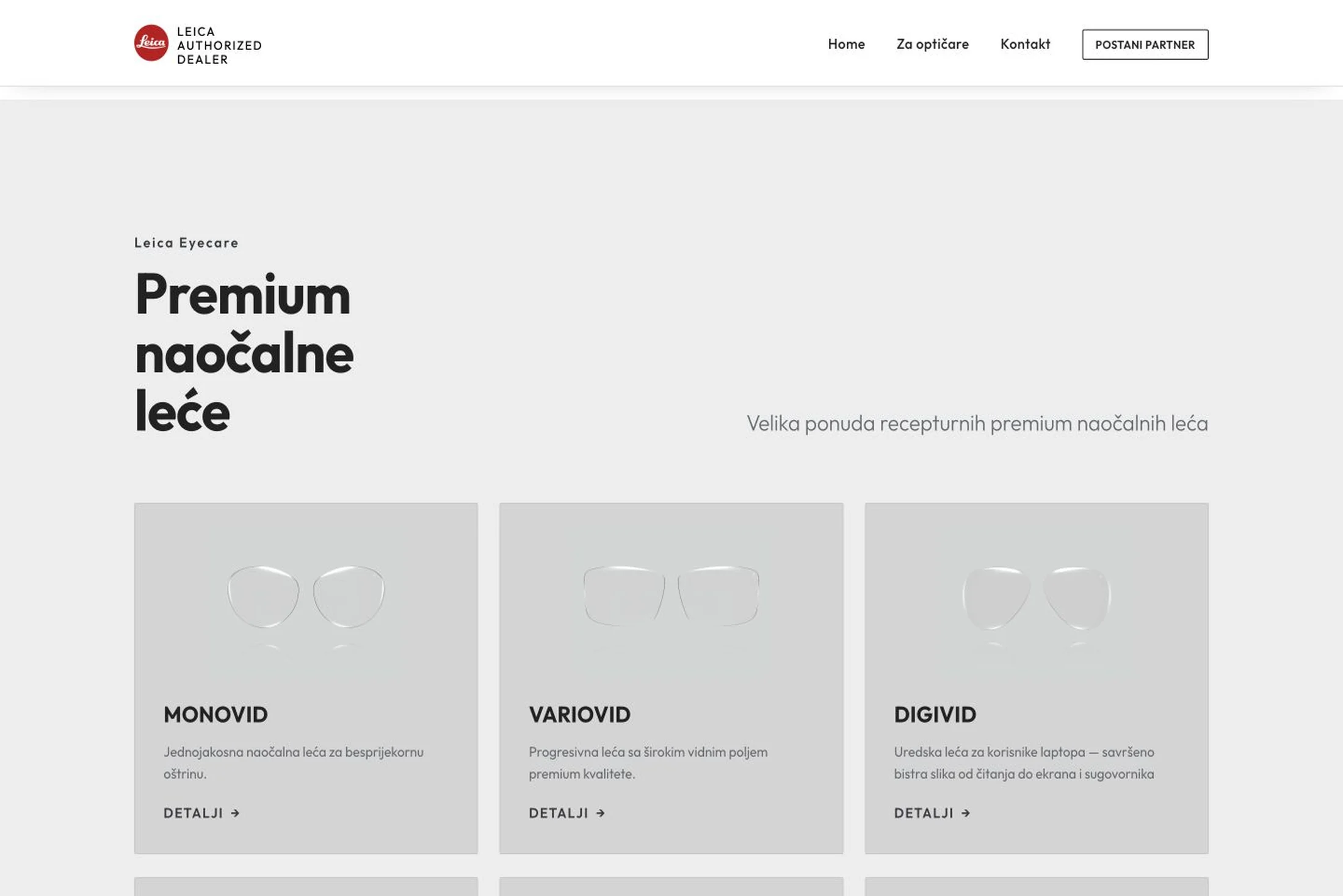 Optopharm — Premium eyewear lenses page with cards for six Leica lens families