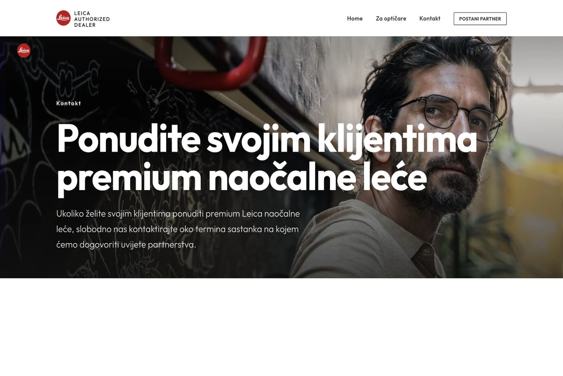 Optopharm — contact page inviting opticians to offer premium Leica eyewear lenses