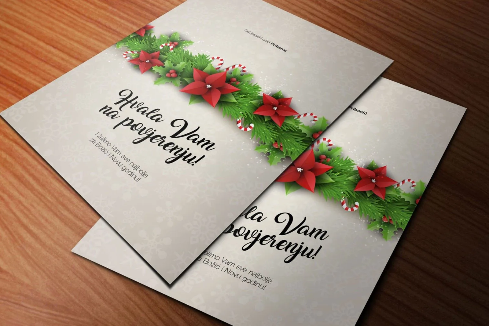 Pribanic Law Christmas Card