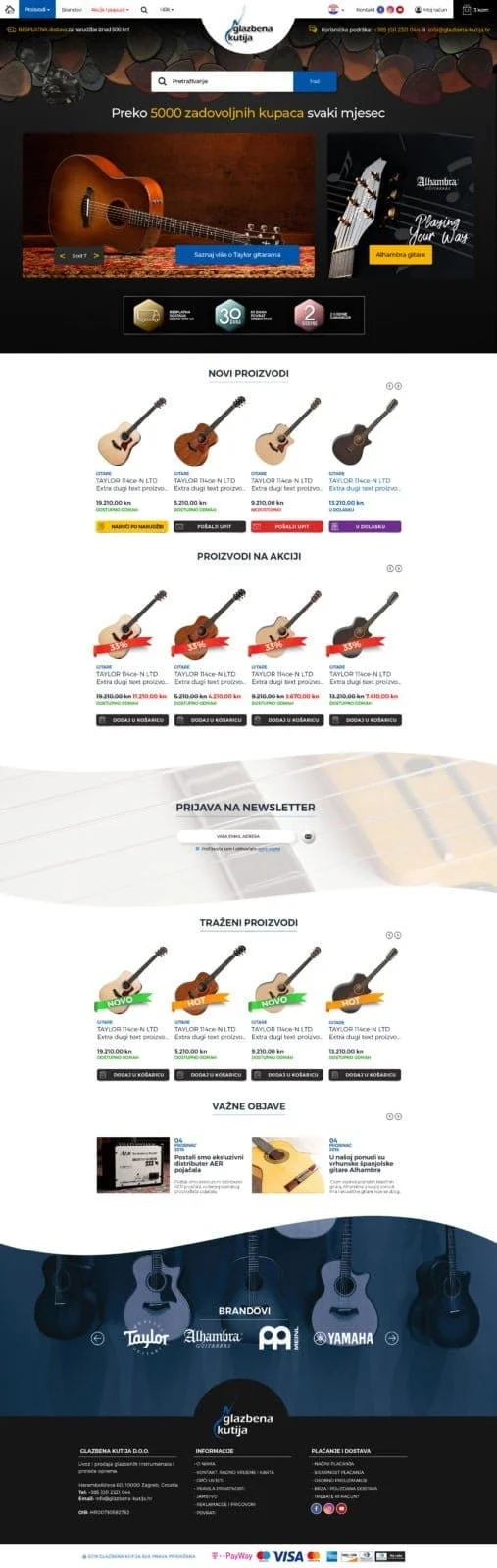 Glazbena kutija naslovnica