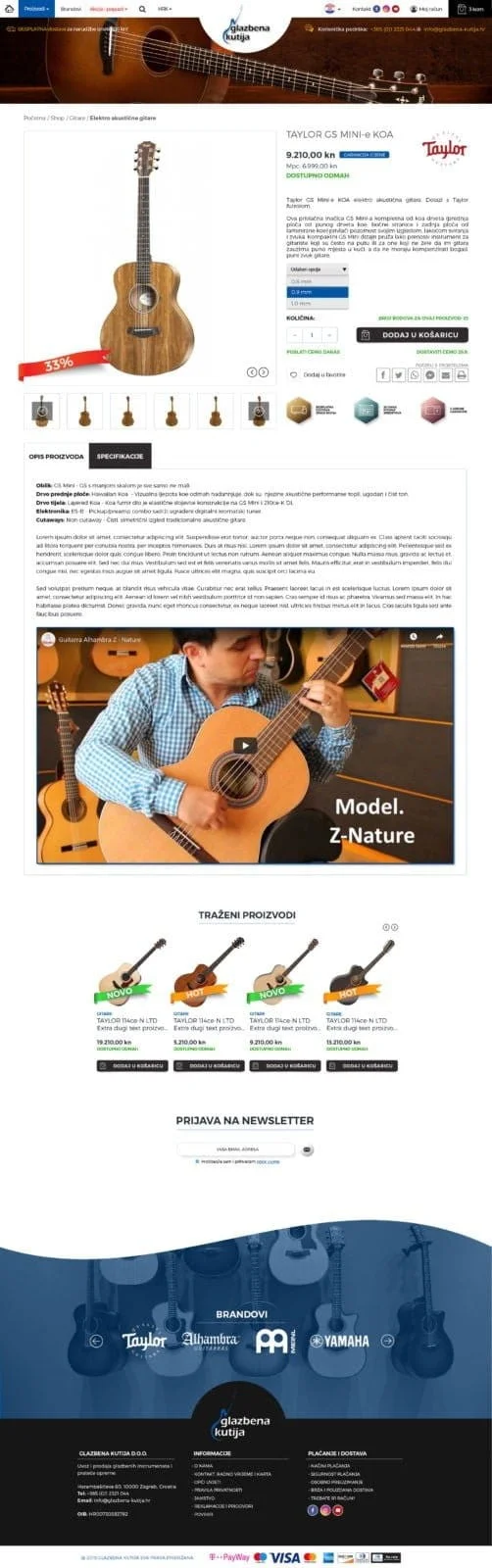 Glazbena kutija proizvod