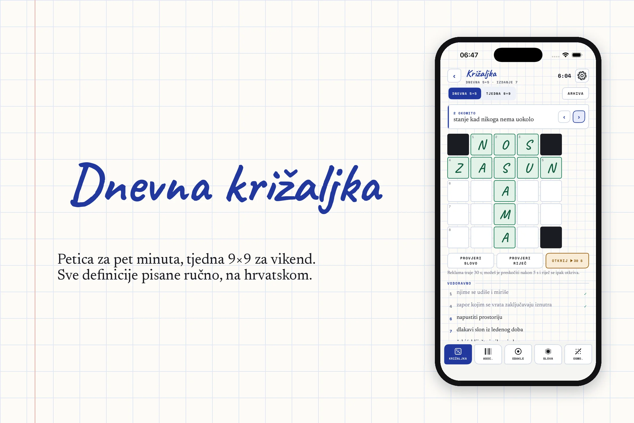 Zavrzlama — dnevna križaljka 5×5 s definicijama pisanima na hrvatskom